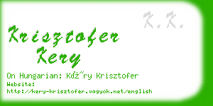 krisztofer kery business card